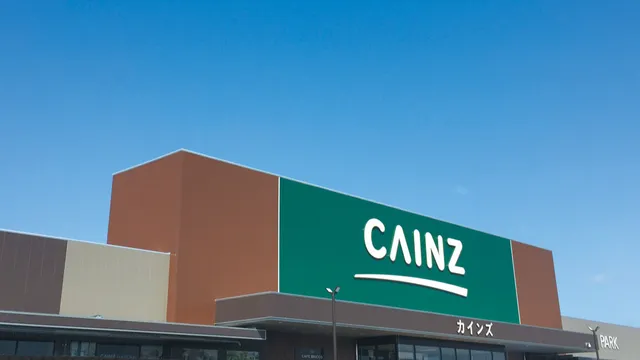 CAINZ Aizuwakamatsu Store