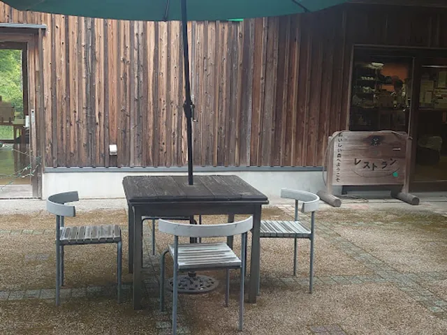 森のレストラン