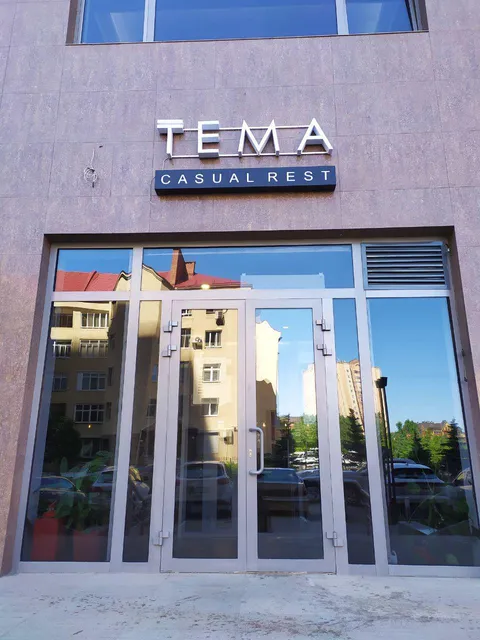Tema