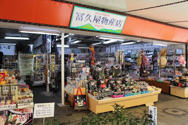 place image