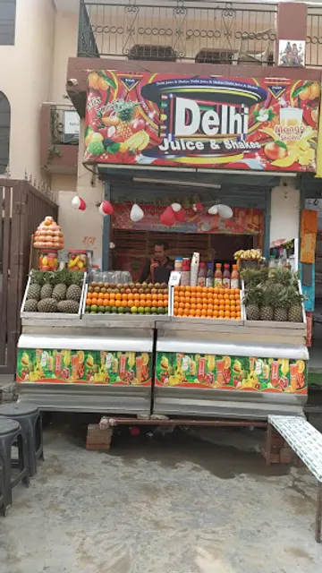 Juice Corner