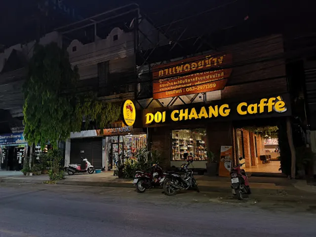 Doi Chaang Coffee