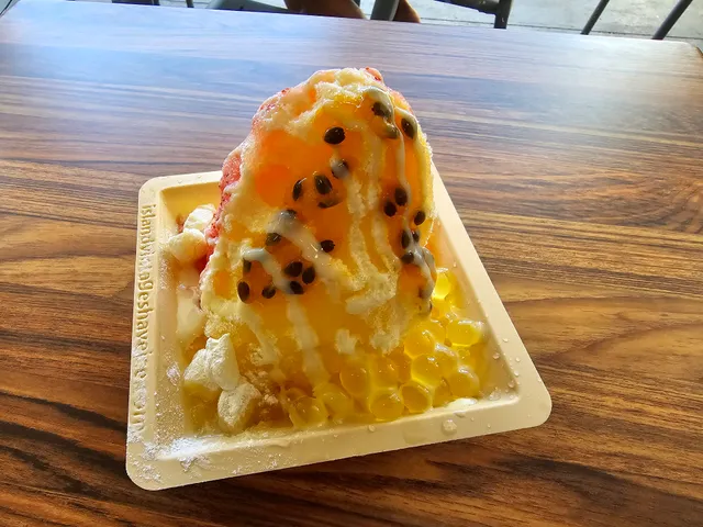 Island Vintage Shave Ice