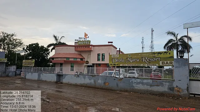 Hotel Dhola Maru resort