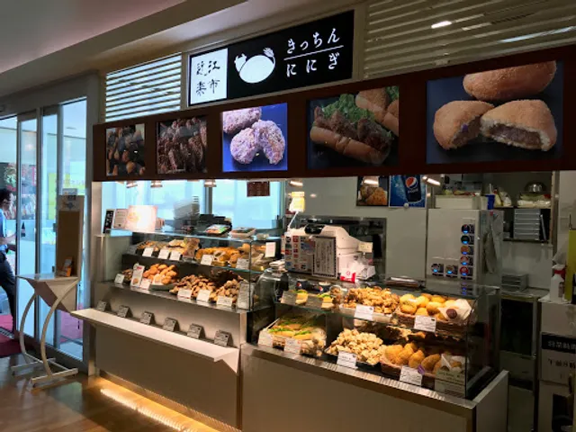 Kitchinninigi EXPASA Tagaten SA