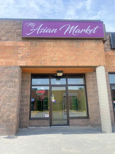 My Asian Market