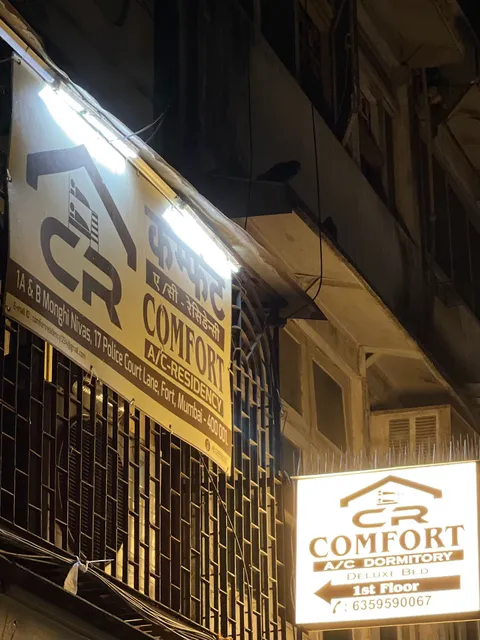 Comfort A/c Dormitory