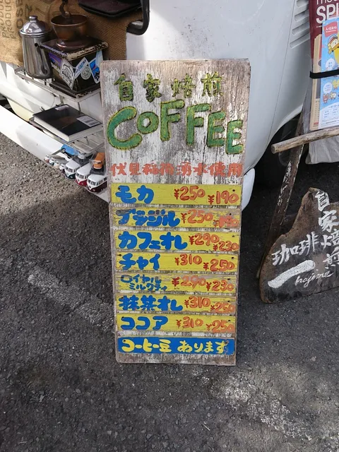 photo-2