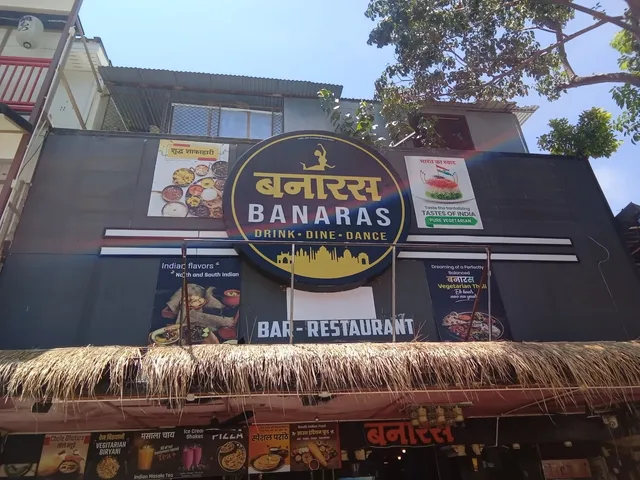 BANARAS 100% INDIAN RESTAURANT