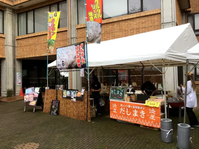 テッパン焼 ぼすＧ