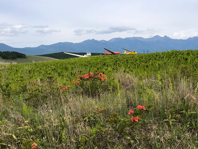 Kirigamine Gliderport