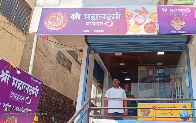 Hotel diamond executive