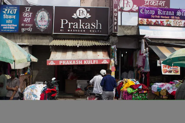 Prakash Ki Mashoor Kulfi
