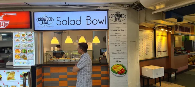 Food Court 3 (Foodgle)