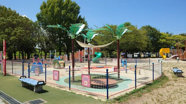 Midorin Park