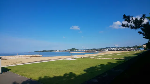 Ogigahama Park