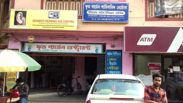 Food Garden Exclusive Family Restaurent