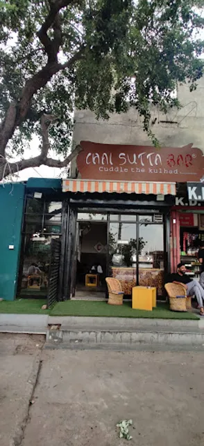 Chai Sutta Bar