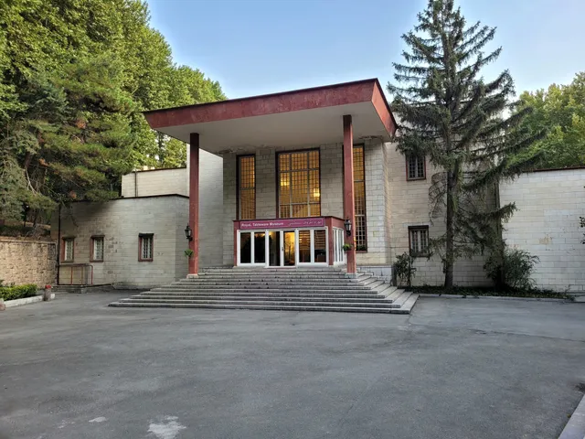 Ashraf Palace (Royal Tableware Museum)