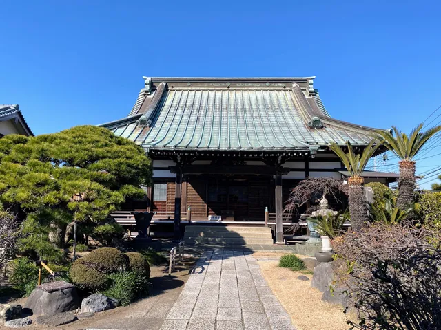 Kuhonji Temple