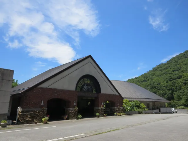 Chateau Sakaori Winery