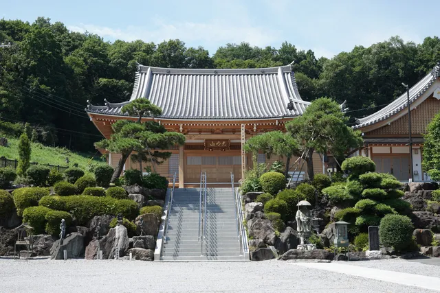 Seisenji Temple