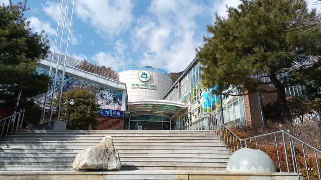 Gayasan Wildflower Botanical Garden