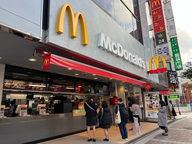 McDonald's Yokohama Nishiguchi