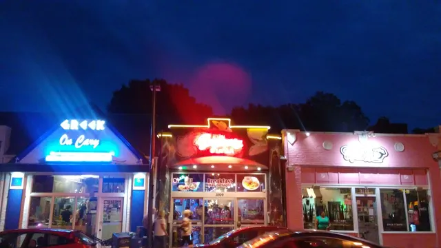 Galaxy Diner