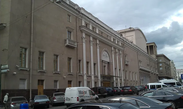 Stanislavski and Nemirovich-Danchenko Theatre