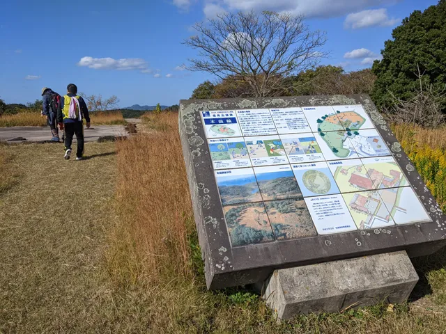 Hori Hideharu's Encampment Site