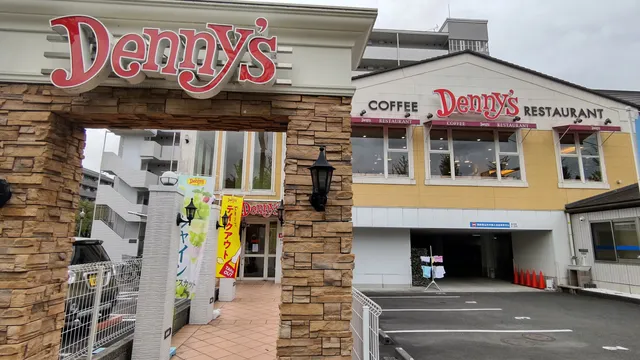 Denny's