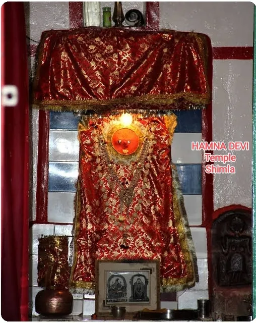 Kamna Devi Temple