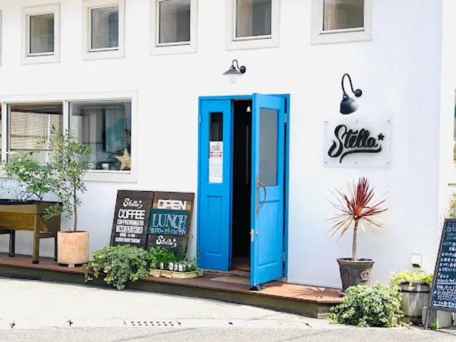 Stella Cafe