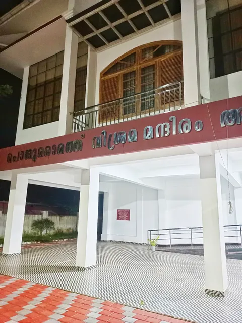 PWD Rest House, Alappuzha