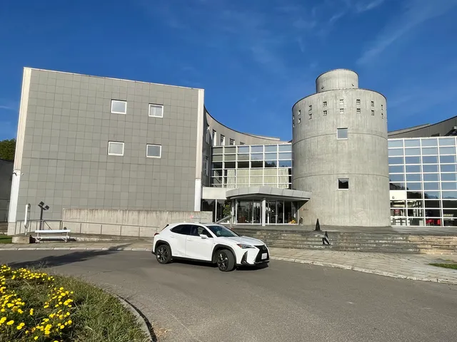 Yuyu Pippu Hot Spring Inn