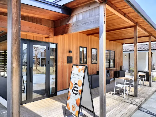 natural bakery しましま