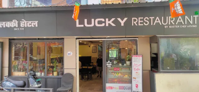 Lucky Hotel & Restaurant