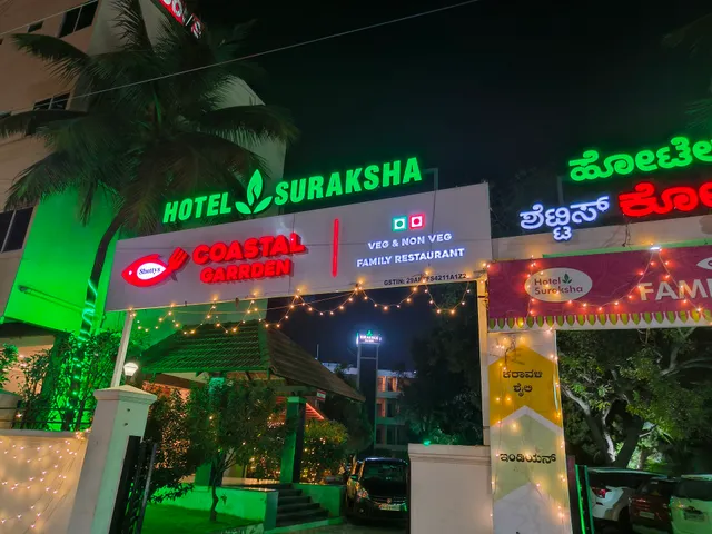 Shetty's Coastal Garrden