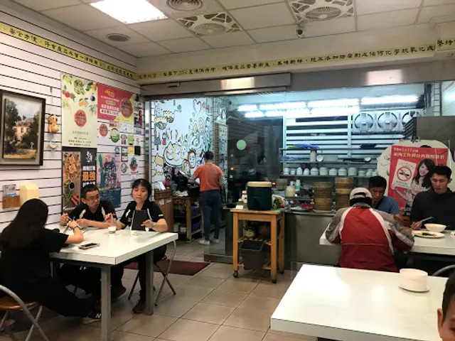 Light seagrass health food hall