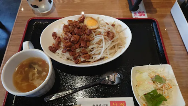 中華の台所 紅味