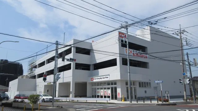 オーケー 川口中青木店