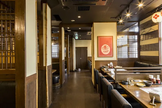 MIRAIZAKA Mukogaokayuen