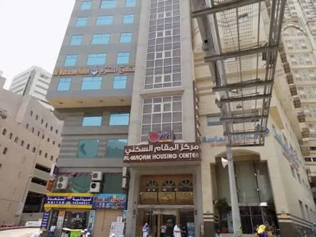 Haram Courtyard Starting Azizia Side