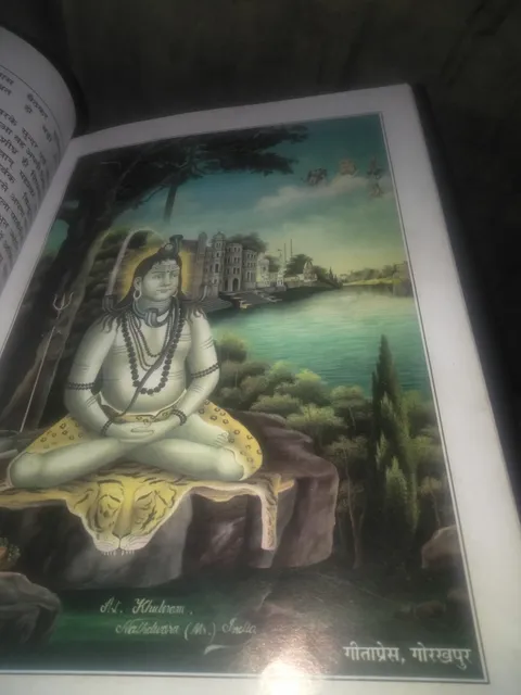 Vaishno Devi society rajpipla chokdi ankleshwar Bharuch