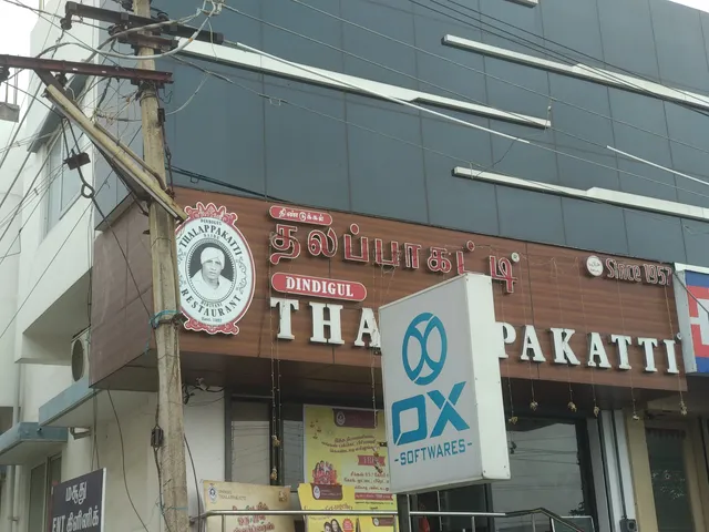 Dindigul Thalappakatti Restaurant