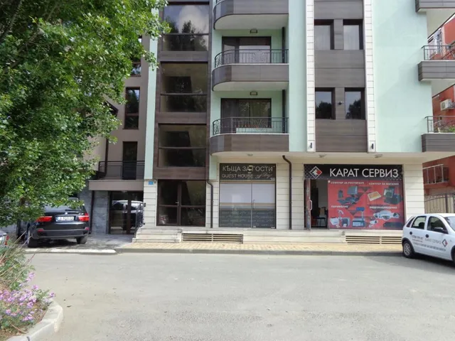 Къща за гости А. Б. В.