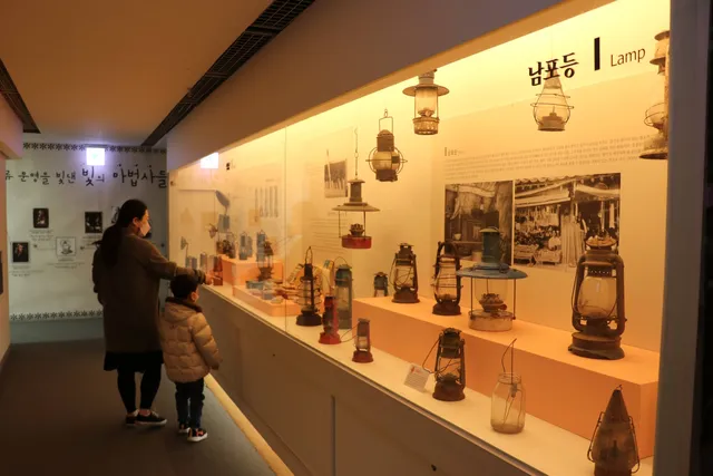 Feelux Lighting Museum