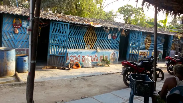 Sri Subrahmanyeswara Hotel