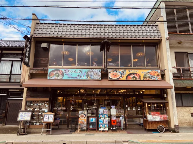 Showabussan Restaurant